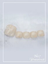 はあとねいる 菊名店/