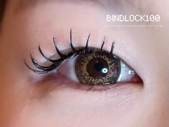 ナナ 福岡(NANA)/バインドロック100束