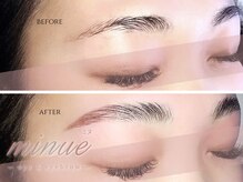 眉が持つ魅力を最大限に引き出す、ブロウリフト