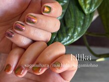 ネイルサロン キリカ(Nailsalon Kilika)/オーロラ×マグ
