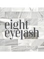 エイト アイラッシュ 沖縄北谷店(eight eyelash) HAL 北谷