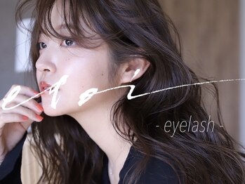 エトワ アイラッシュ 宮崎店(etoi eyelash)