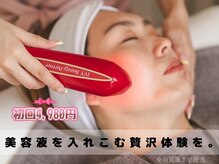 【眉毛/アイブロウワックス/WAX/フェイシャルエステ専門店】 Bankusia 北名古屋店