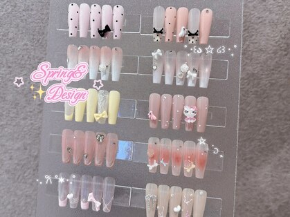 エコー(Echo)の写真