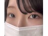 まつ毛カール「短いまつ毛、持ちが悪い方にオススメ！パッチリコース」¥6000