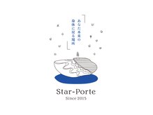 スターポルト(Star-Porte)