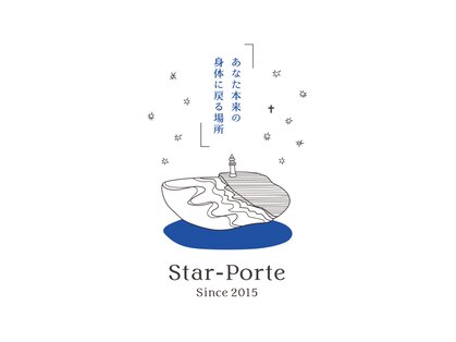 スターポルト(Star-Porte)の写真