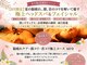 リボーン(boju reborn)の写真/【8月限定】夏の脳疲れ、顔・首のコリを解いて癒す極上ヘッド&フェイシャル