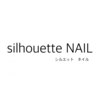 Silhouette nailのお店ロゴ