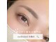 アイラッシェル 佐藤店(eye Rushell)の写真
