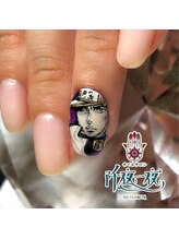 ネイルサロン 阡夜一夜/