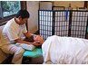 お顔の左右差・歪みが気になる方へオススメ♪小顔矯正20分　¥4500⇒¥3500