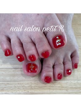 ネイルサロン プティアール(petit R)/