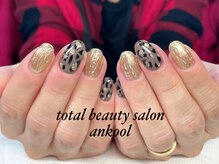 アンクール(an kool)/【ネイル】アニマルネイル