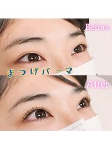 アンスリウム(Anthurium)/まつげパーマ☆