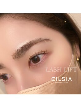 シルシア アイビューティーサロン(CILSIA)/まつ毛パーマ｜パリジェンヌ