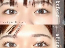 アイラッシュサロン ブラン イオンモール久御山店(Eyelash Salon Blanc)/まつげパーマ/パリジェンヌ