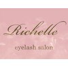 リシェル 浜松店(Richelle)のお店ロゴ