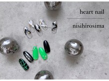 はあとねいる 西広島店/◇店舗限定◇