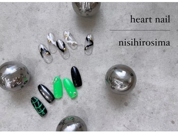 はあとねいる 西広島店/◇店舗限定◇