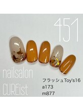 キュアイスト 調布店(CUREist)/