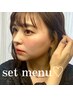 【期間限定】まつ毛パーマ& 美眉スタイリング¥7000※口コミご投稿