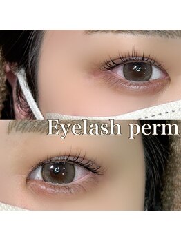 ソプラ 京都駅前店(sopra)/まつ毛パーマ