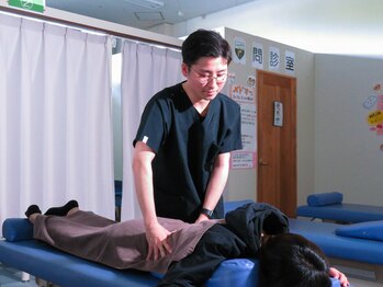 住吉やわら鍼灸整骨院 整体院/あなたの骨盤歪んでいませんか？