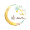 ユルム(rumu)のお店ロゴ