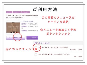 ハートランド(HEARTLAND)/