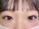 アフロディーテ(aphrodite)の写真/鳥取待望!!サージカルテープ不要の次世代ラッシュリフト【モンテラッシュリフト】導入店☆初回4400円