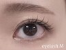 フラットラッシュ・セーブル80本【LED施術・アイシャンプー無料】