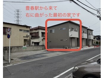 ナバナ(nabana)/外観