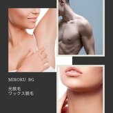 ミロクビューティーガーデン(MirokuBG)