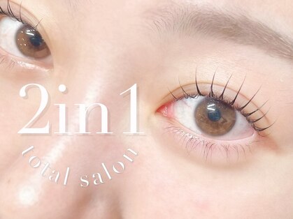 トゥーインワン 高崎緑町店(2in1)の写真