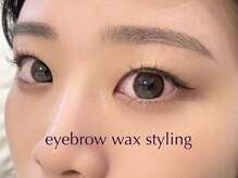 レイシー 松坂屋名古屋店(Reissy)/アイブロウスタイリング