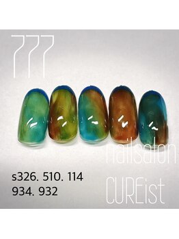 キュアイスト 調布店(CUREist)/