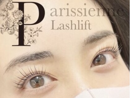 クレアトゥール 華 都賀店の写真