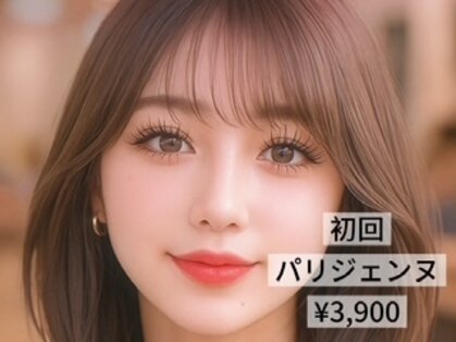 ルミエール(Lumiere)の写真