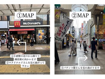 ソイビューティー(Soi beauty)/お店までのマップです！