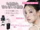 salon emma 【フェイシャルサロン&ネイルサロン】小顔/たるみ/韓国ネイルの写真