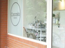 Cocosia nailの雰囲気(北綾瀬駅から徒歩30秒の美容室内のネイルサロンです)