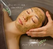 オリエンス(oriens)