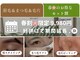 キングスサロン 長崎佐世保店(KING’S SALON)の写真