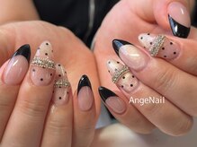 アンジュネイル(Ange Nail)
