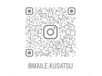 マイレ 草津店(MAILE)/Instagram　checkしよう！