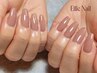 【平日特価オフ込フィルイン】うる艶300色ワンカラー♪8990円⇒6990円　