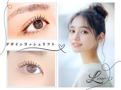リノ タバカン 梅田店(LINO)の写真