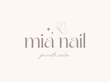 ミアネイル(mia nail)