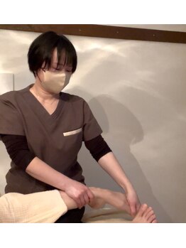 いより/足首を緩めていきます